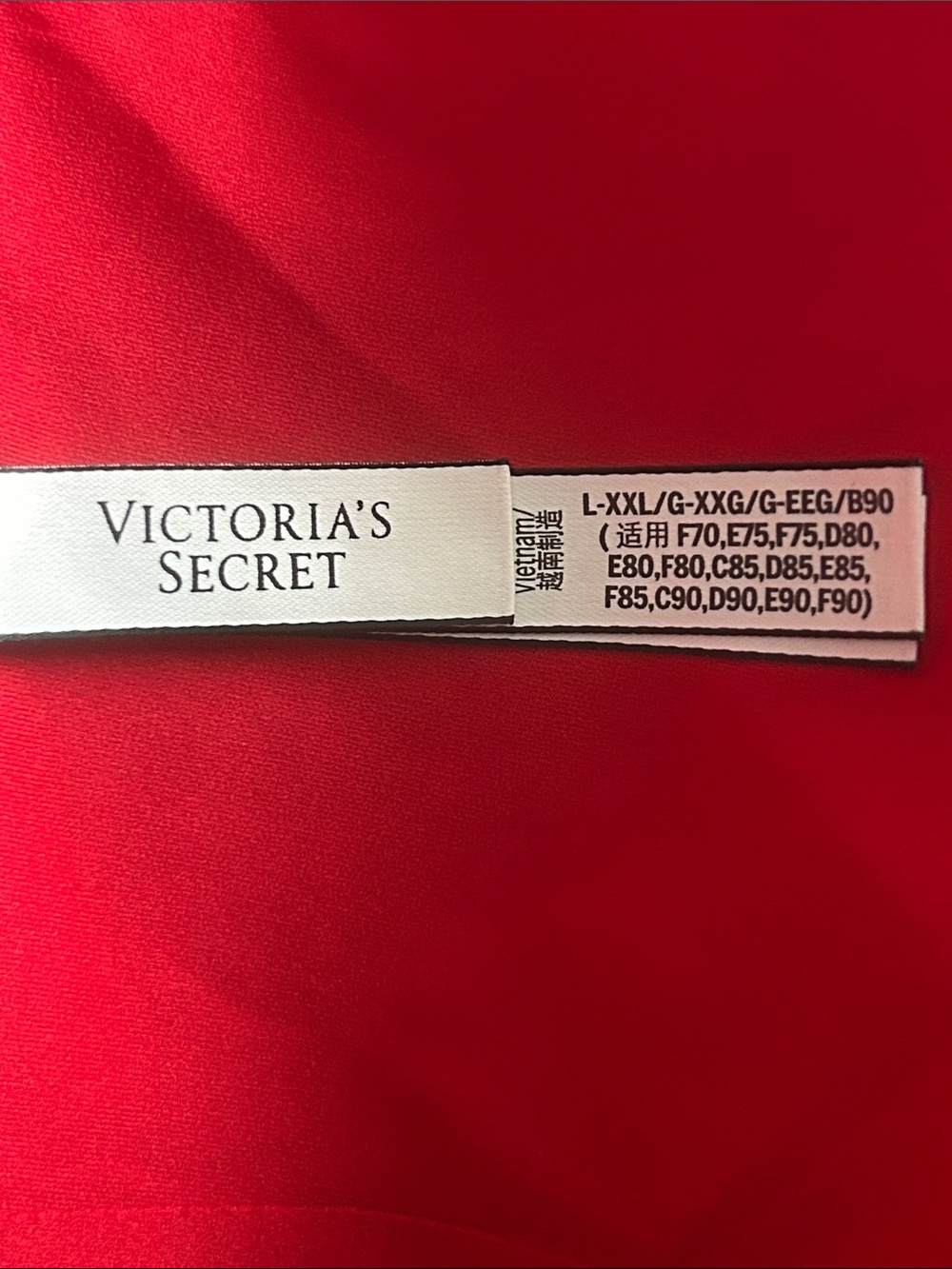 Victorias Secret super soft longe bra sz L - Picture 5 of 7